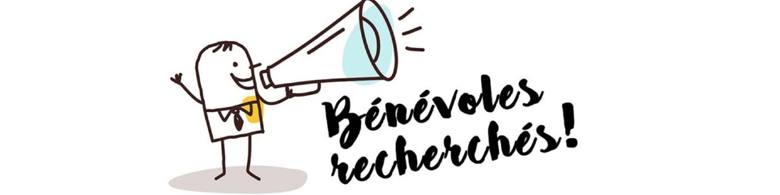 image bannière We need your help!